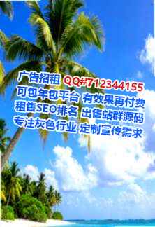 永昌卵源康养有限公司